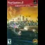 Need for Speed Undercover [Greatest Hits] - PlayStation 2 - Retrocharting
