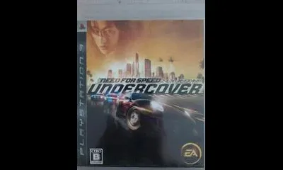 Need For Speed: Undercover