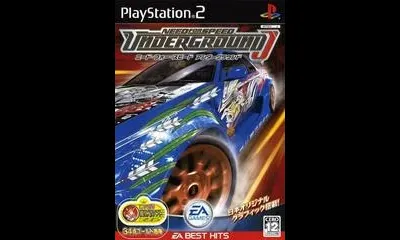 Need for Speed Underground J-Tune