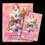 Nefasto's Misadventure: Meeting Noeroze [Retrollector's Edition USA Cover] - Nintendo Switch - Retrocharting