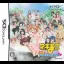 Negima!? Chou Mahora Taisen Chuu: Checkiin Zenin Shuugou! Yappari Onsen Kichaimashitaa - Nintendo DS - Retrocharting