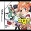 Negima!? Chou Mahora Taisen Kattoiin, Keiyaku Shikkou Dechai masuu - Nintendo DS - Retrocharting