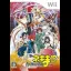 Negima!? Neo-Pactio Fight - Wii - Retrocharting