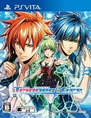 Background - Nekketsu Inou Bukatsu-Tan Trigger Kiss - Playstation Vita - Retrocharting