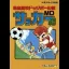 Nekketsu Kouko Dodgeball Bu Soccer Hen Md - Sega Genesis - Retrocharting
