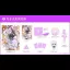 Nekomata Okayu [Limited Edition] - Nintendo Switch - Retrocharting