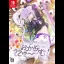 Nekomata Okayu - Nintendo Switch - Retrocharting