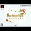 Neo Angelique [Full Voice Premium Box] - PlayStation 2 - Retrocharting