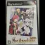 Neo Angelique - PlayStation 2 - Retrocharting