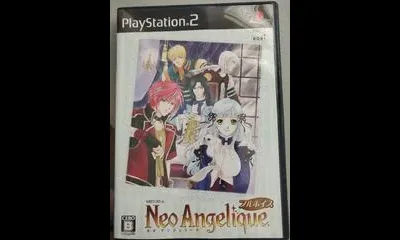 Neo Angelique
