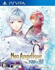 Background - Neo Angelique: Tenshi no Namida - Playstation Vita - Retrocharting