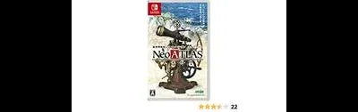 Neo Atlas 1469