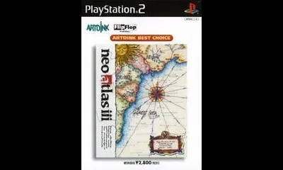 Neo Atlas III [Artdlink Best Choice]