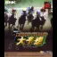 Neo Derby Champ - Neo Geo Pocket Color - Retrocharting