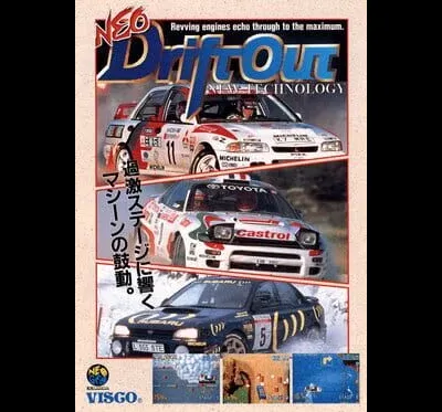 Neo Drift Out