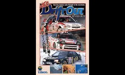 Neo Drift Out