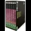 Neo Geo Online Collection Complete Box Volume 2 - PlayStation 2 - Retrocharting