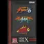 Neo Geo X Classics Volume 3 - Neo Geo MVS - Retrocharting