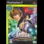 NeoGeo Battle Coliseum [SNK Best Collection] - PlayStation 2 - Retrocharting