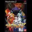Neon Genesis Evangelion 2 - PlayStation 2 - Retrocharting