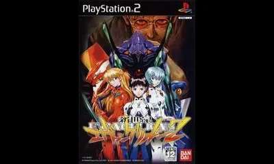 Neon Genesis Evangelion 2