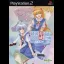 Neon Genesis Evangelion: Ayanami Raising Project - PlayStation 2 - Retrocharting