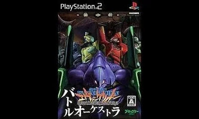 Neon Genesis Evangelion Battle Orchestra