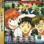 Neon Genesis Evangelion Digital Card Library - Sega Genesis - Retrocharting