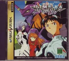 Background - Neon Genesis Evangelion [First Release] - Sega Genesis - Retrocharting