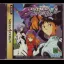 Neon Genesis Evangelion [First Release] - Sega Genesis - Retrocharting