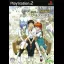Neon Genesis Evangelion: The Iron Maiden 2nd - PlayStation 2 - Retrocharting