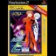 Neon Genesis Evangelion: Typing-Project E - PlayStation 2 - Retrocharting