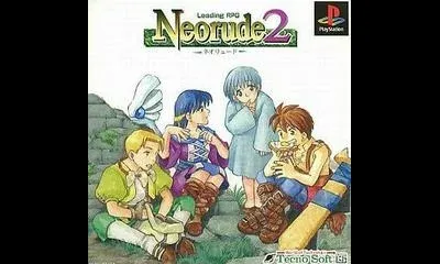 Neorude 2