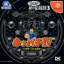 Neppachi IV - Sega Dreamcast - Retrocharting