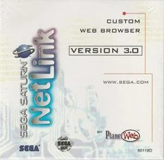 Background - NetLink Custom Web Browser Version 3.0 - Sega Saturn - Retrocharting