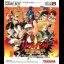 Nettou Real Bout Garou Densetsu Special - GameBoy - Retrocharting