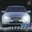Netz Magazine Altezza - PlayStation - Retrocharting