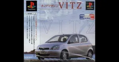 Netz Magazine Vitz