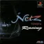 Netz Toyota Racing - PlayStation - Retrocharting