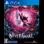NeverAwake - Playstation 4 - Retrocharting