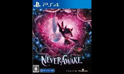 NeverAwake