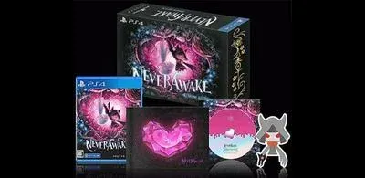 NeverAwake [Premium Edition]