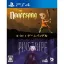 Neversong & Pinstripe - Playstation 4 - Retrocharting