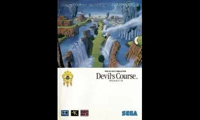New 3D Golf Simulation: Devil's Course