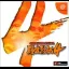New Japan Pro Wrestling Toukon Retsuden 4 - Sega Dreamcast - Retrocharting