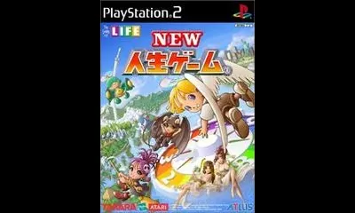 New Jinsei Game