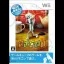 New Play Control! Chibi-Robo - Wii - Retrocharting