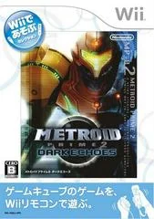 Background - New Play Control! Metroid Prime 2: Dark Echoes - Wii - Retrocharting