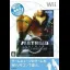 New Play Control! Metroid Prime 2: Dark Echoes - Wii - Retrocharting