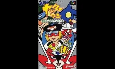 New Yatterman